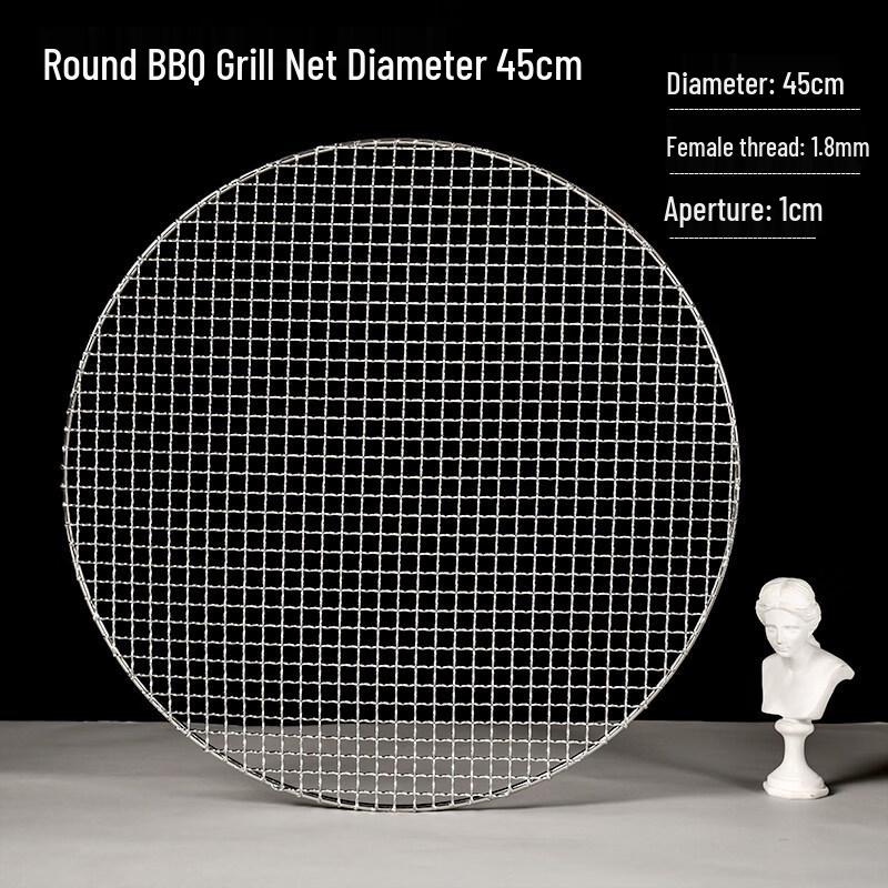 Kashicong 304 Stainless Steel Round BBQ Grill Grate