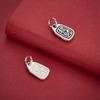 S925 Sterling Silver Fu Character Wealth Pendant - DIY Beading Rope Bracelet Necklace Accessory.