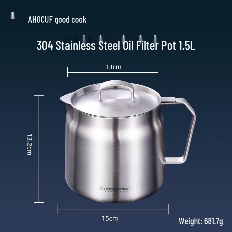 

HOCUF 304 Stainless Steel Oil Pot with Filter