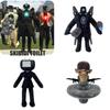 Peluche Skibidi Toilet Douce et Confortable Jouet en Peluche pour Enfants Hauteur 30cm