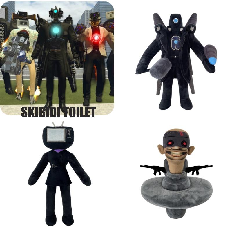 Skibidi Toilet Plush Soft And Comfortable Stuffed Toy For Kids 30cm Height