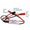 New 2-20A Remote Controller Switch High Current 3-30V Aerial Electronic Switch Pwm Signal Control Water Pump Rc Drone Parts