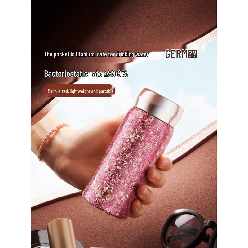 Germ Pocket Series 210ml Titanium Portable Cup