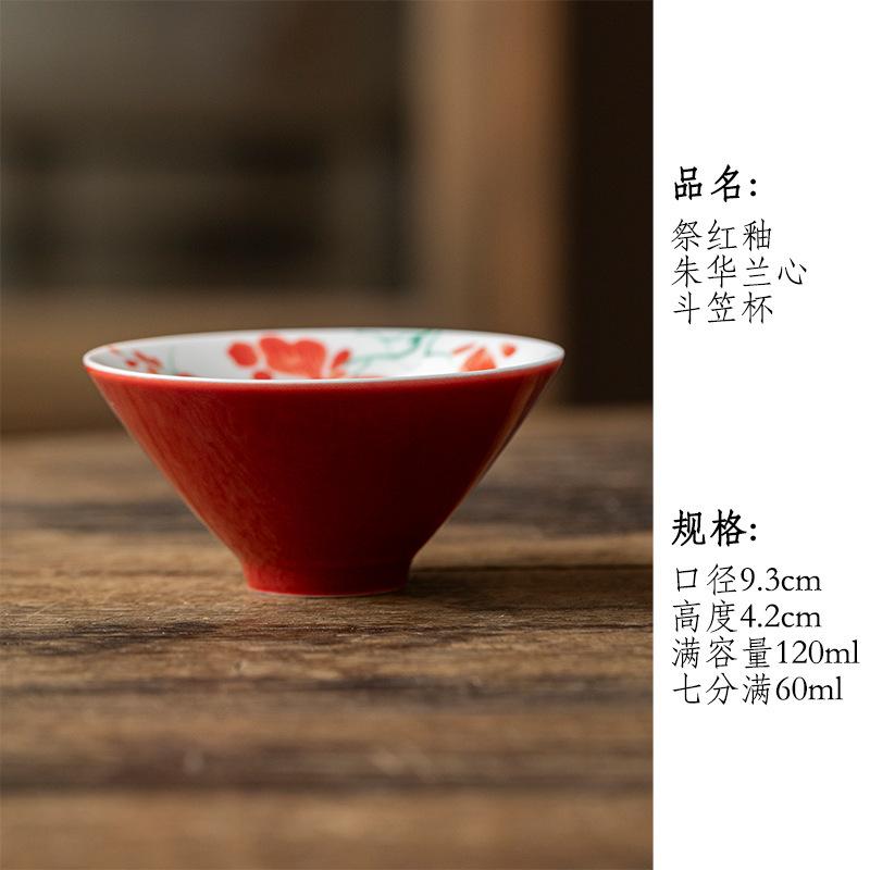 

120ml Hand-painted Butterfly Orchid Teacup Traditional Tea Bowl Mug Tea-tasting Personal Cup Chazhan Master Cups Tea Services As Your Choose