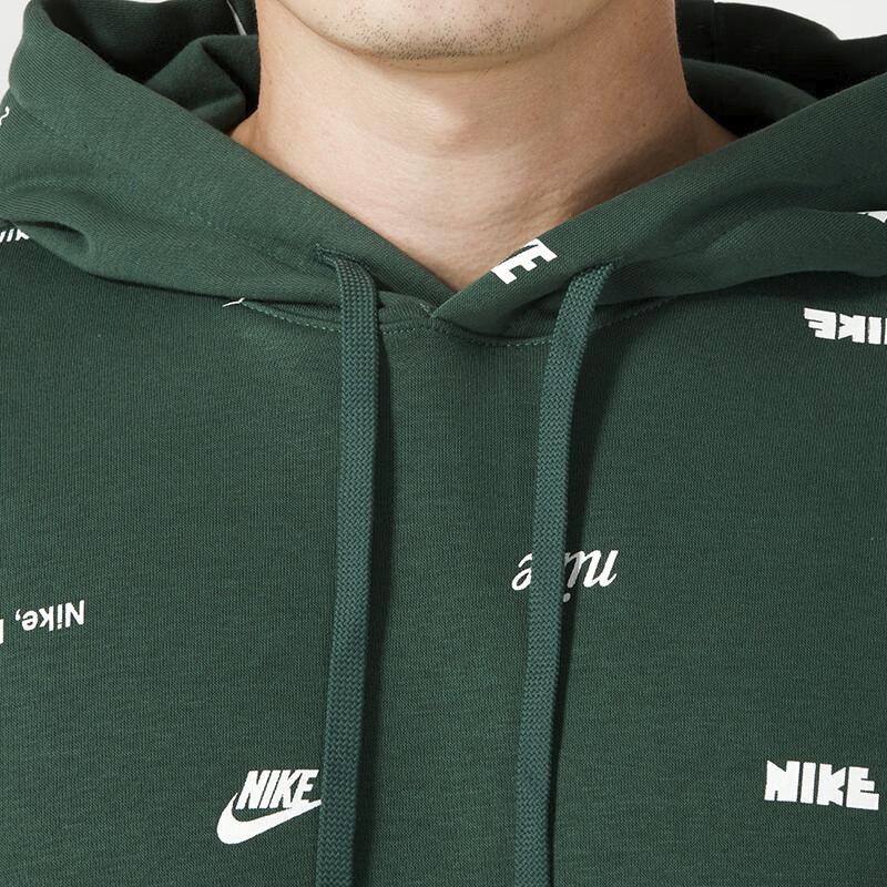 Nike Printed Logo Hoodie Sweatshirt Men Tops Green FB7435-323