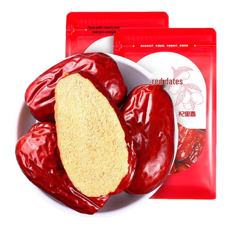 Qilixiang Premium Xinjiang Hetian Big Red Dates