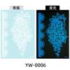 Glow In The Dark Indian Lace Tattoo Stickers - Henna Style Hand Body Art