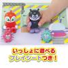 Play with Baikinman and Friends Block Doll Set Recommended 3 years and up Anpanman [Bandai] blocks! age