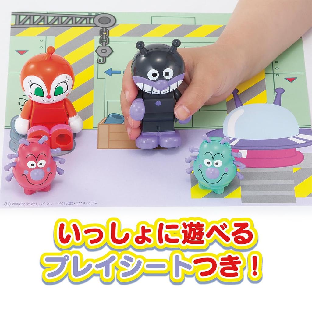 Play with Baikinman and Friends Block Doll Set Recommended 3 years and up Anpanman [Bandai] blocks! age