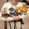 Cartoon Tiger Raccoon Bag Plush Toy Doll Snow Leopard Koala Doll Children Messenger Bag Soothing Doll