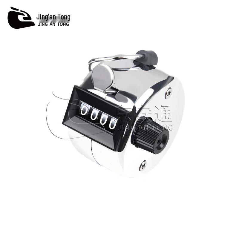 Manual Hand Tally Click Counter