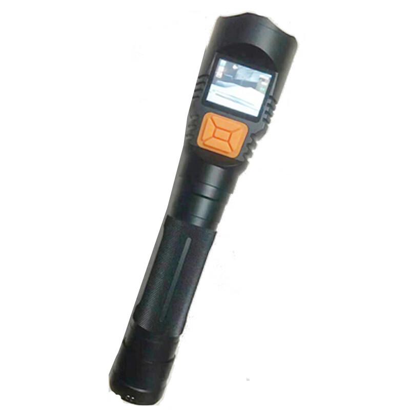 COSLGO JW7116A Explosion-Proof Video Recording Inspection Flashlight