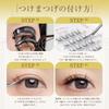 No Glue False Eyelash Glueless False Partial False No Glue 3D False 32 Perfect for Easy Application Without Eye Natural Strong Required, 1-second