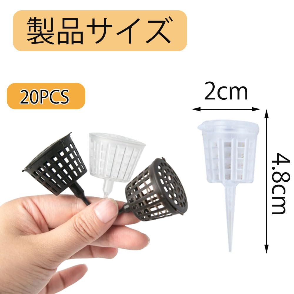 Set of 20 Fertilizer Fertilizer Gardening Cultivation Planting for Bonsai Containers, Boxes, Tools, Baskets, Safe, Non-Toxic, Reusable, Tools, Tools,