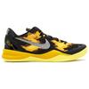 Nike Kobe 8 Sulfur / Electric 555035-001