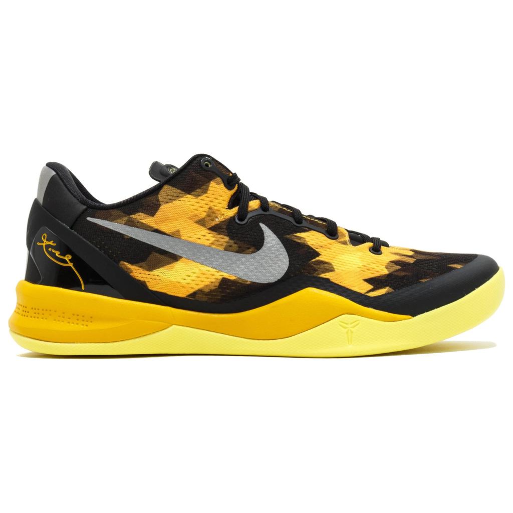 Nike Kobe 8 Sulfur / Electric 555035-001