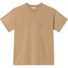 Balenciaga Logo T Shirt 'Oat' 612965TJV879504