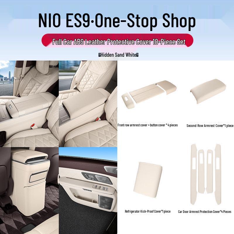Nio ES9 Second Row Armrest Box Protective Cover - Anti-dirt, Heightened Pad