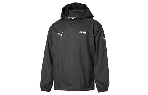 Puma logo-print hoodie 578701-01 L