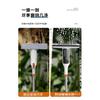 DurableGlass Cleaning Artifact Household Washing High-rise Window Cleaning Water Spray Double-sided Wiper Special Tools