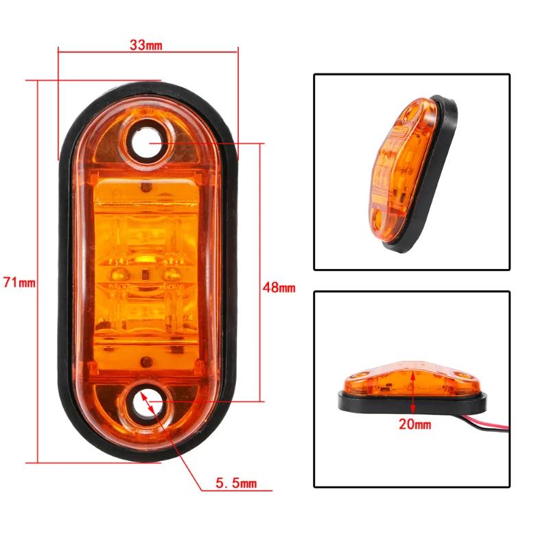 1 Pc/Pair 24v 12v Durable LED Side Marker Lights For Trucks Side Clearance Marker Light Clearance Lamp