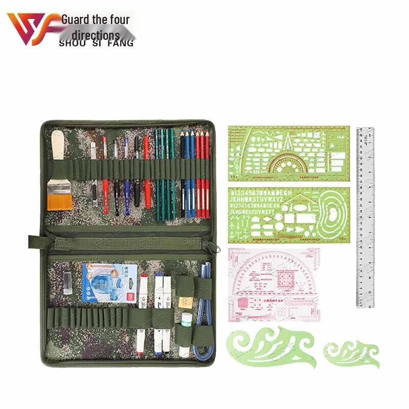 Shousifang Topography Plotting Tool Kit