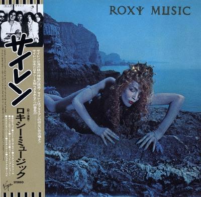CD ROXY MUSIC  Siren Limited EditionSHMCD UICY80624 VIRGIN 2025 Japan Obi Rock