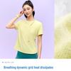 Anta Women's Short Sleeve T-Shirt