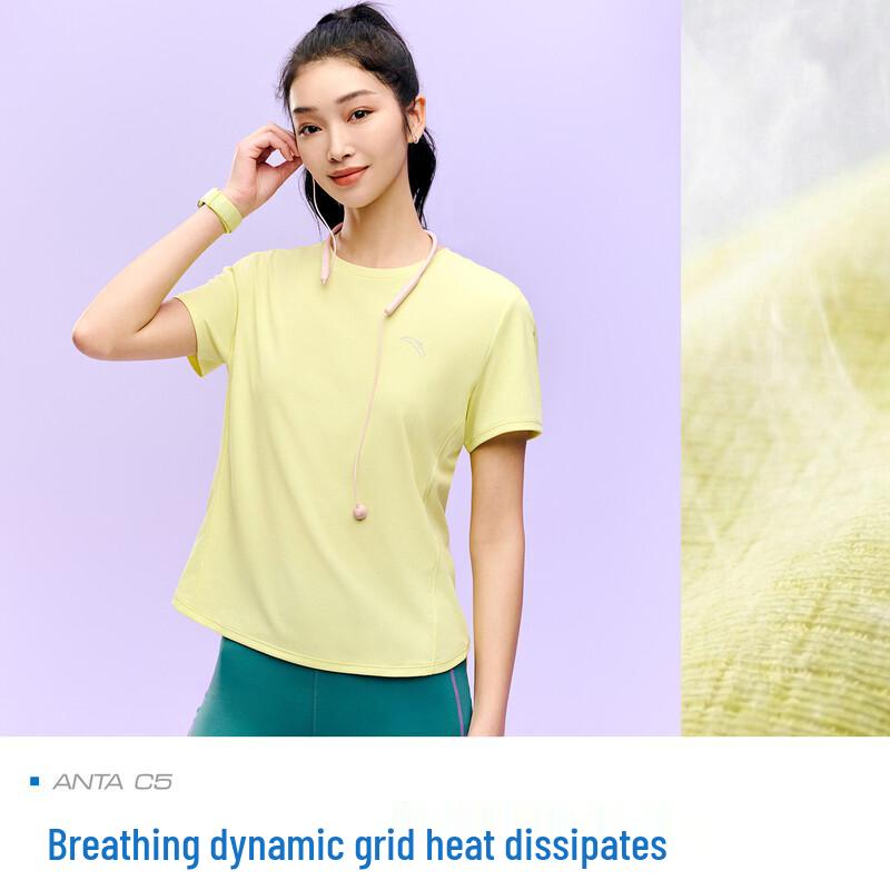 Anta Women's Short Sleeve T-Shirt