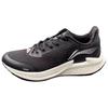 Chasing Wind Comfortable Retro Versatile Shock Absorbing Non-Slip Wear-Resistant Low-Top Casual Running Shoes Men Sneaker ARMT029-8