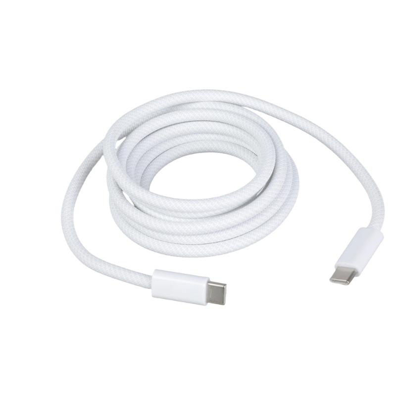 Fast 240W Type C Charging Cable 48V/5A Power Delivery 2M Nylon USB C Cord for Laptops Mobile Devices