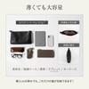 [Dom Teporna] Men's Genuine Leather Italian Leather Sacoche Bag, Slim, Lightweight, Mini Shoulder Bag, Crossbody Bag, Pouch, Stylish, Simple, Black