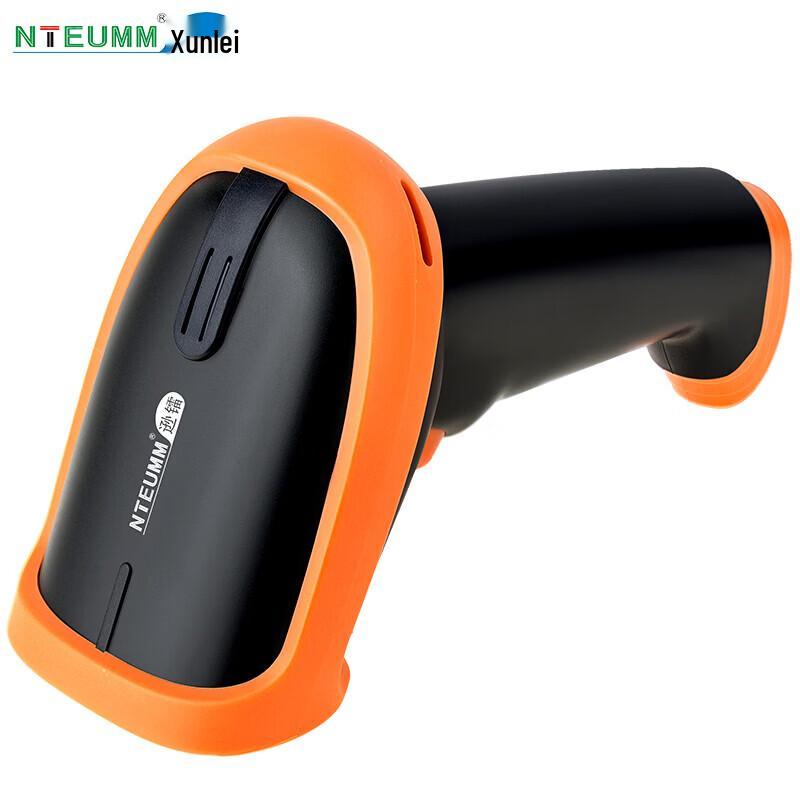 NTEUMM Wireless 2D Barcode Scanner