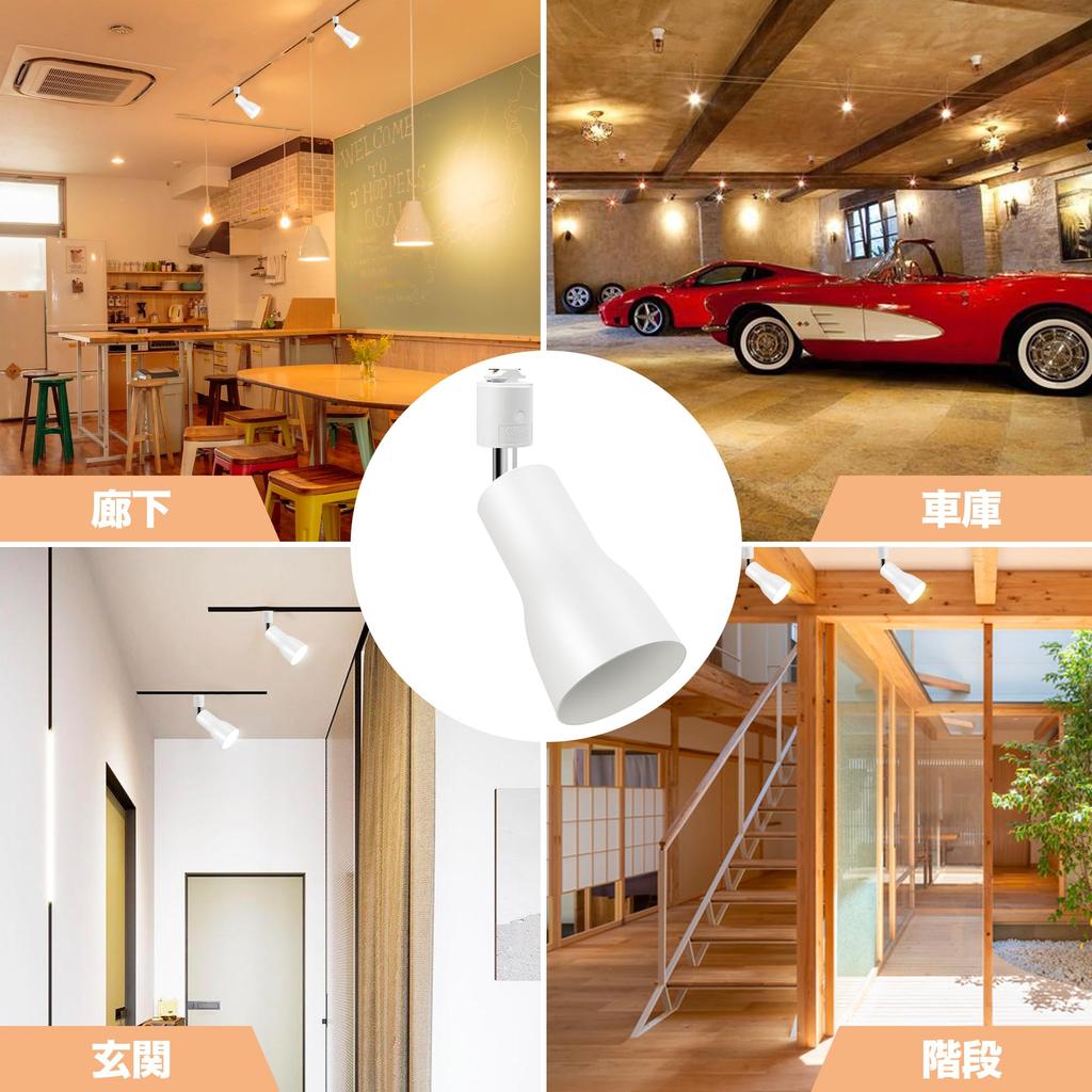 Pispoer Track Light for Lighting Bars, Duct Rail Lighting, Ceiling Lighting, Ambient Lighting, Includes 60W E26 LED Bulb, Dimmable, Color Adjustable,