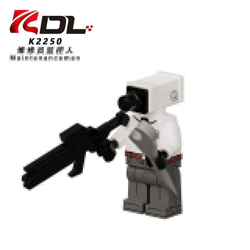 KDL838 Children s Educational Building Block Minifigure Set - Boy s Toilet Series