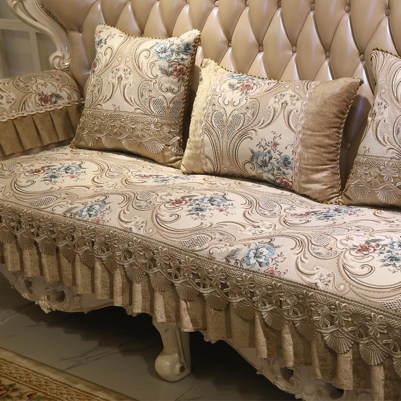 Europe Style Retro Jacquard Chenille Sofa Cover Furniture Sofa Armrest Chair Protector Towel Anti Slip Slipcover Home Sofa Towel