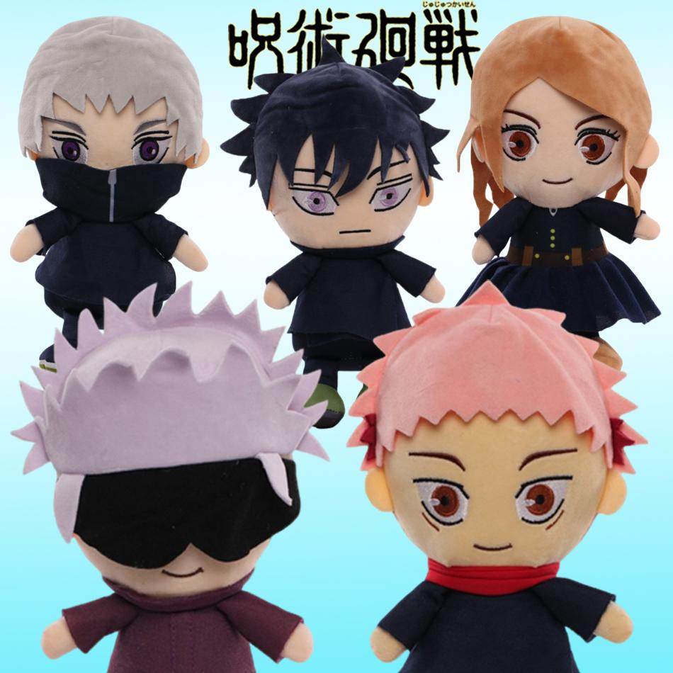 Jujutsu Kaisen Plush Satoru Gojo Fushiguro Megumi Itadori Yuji Inumaki Toge Anime Figure Stuffed Kawaii Doll Children's Gift Toy