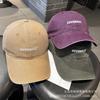 Washed and Old Letter Embroidered Baseball Cap for Men and Women, Fashionable, Simple and Versatile, Small Sunshade Cap