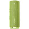 Huawei Sound Joy 2 Smart Portable Bluetooth Speaker