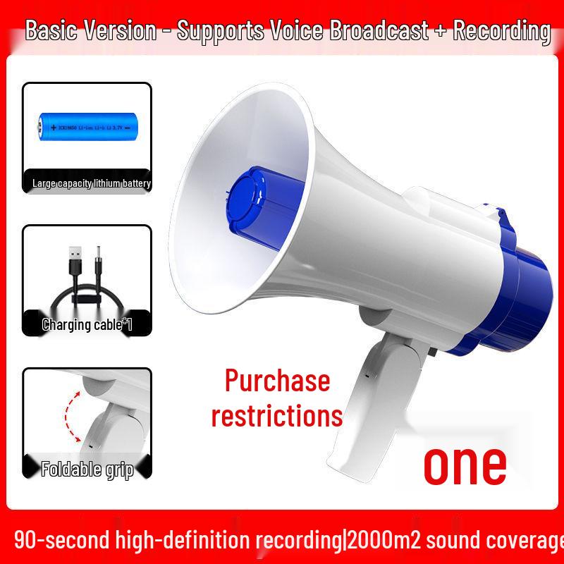 Portable High-Volume Megaphone with Recording Feature