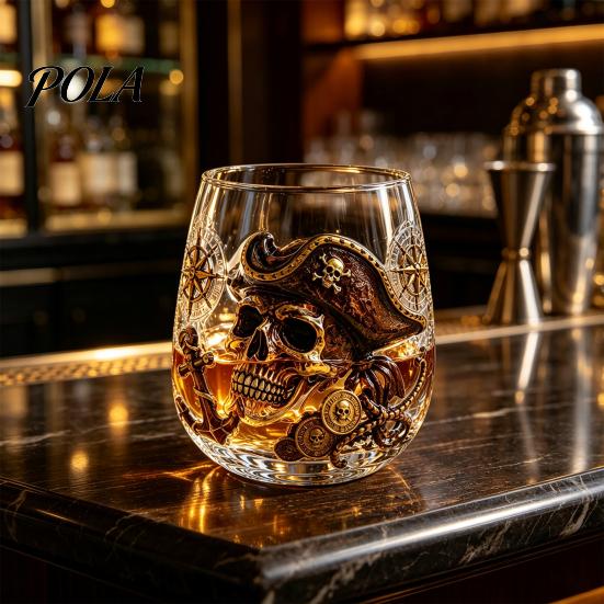 Gifts for Whiskey Lovers Octopus Pirate Glass, Sea Creature Tentacle Engraved Tumbler, Embossed Nautical Maritime Style Gift Father Rocks Glass