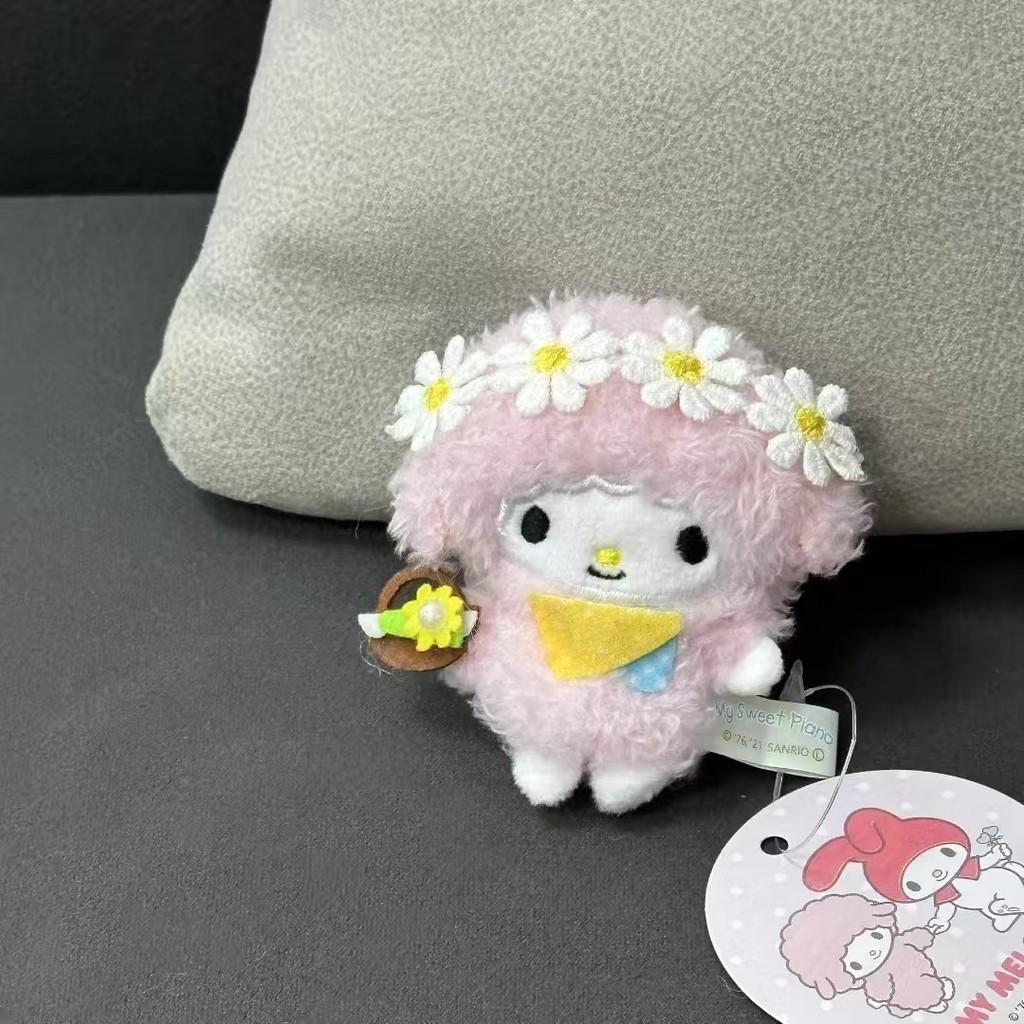 

My Melody Plush Toy With Pearl And Bow For Collectors And Gift Giving Style A