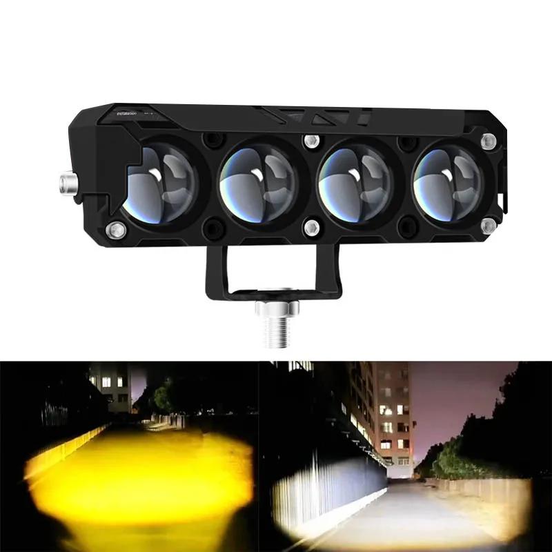 Motorcycle LED Spotlights Super Bright Headlights Three-eye Lens Fisheye Two-color Lights Retrofit Waterproof Shock-proof