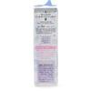 Canmake Mermaid Skin Gel UV 02 White 41g Makeup Base 41 Grams (x 1)