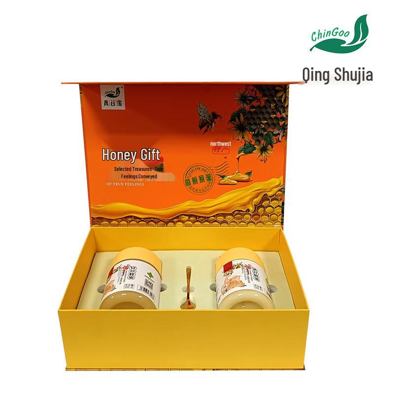 ChinGoo Gansu Lintao Spezialitäten Honig Geschenkbox