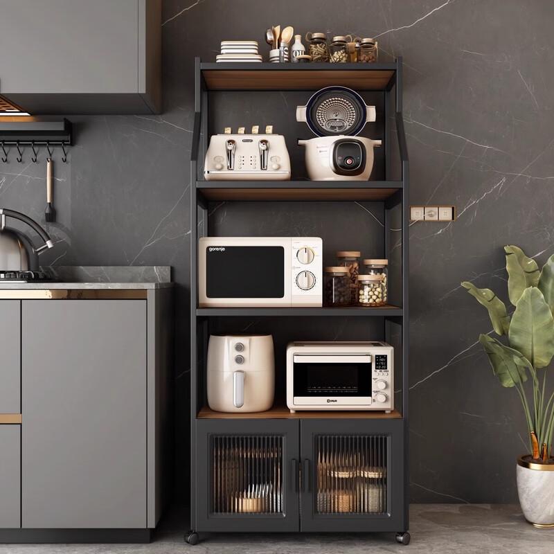 Deer-Tone 5-Tier Aluminum Kitchen Storage Cabinet with Drawer