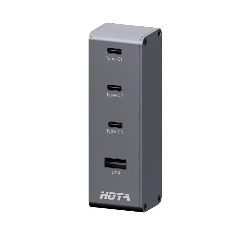 

HOTA P24 248W Multi-Port PD Fast Charger