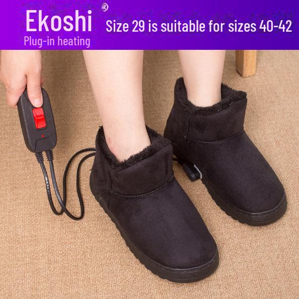 Электрические грелки для обуви перезаряжаемые зимние грелки для ног для женщин 2390₽