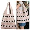 Women Knit Love Tote Bag Color Blocking Lightweight Handbag Large Capacity Shoulder Storage Bag Crochet Satchel Bag Shopping Bag