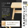 Hinoki Wood Bath Made In Japan Hinoki Bath [Hinoki King] Chair, Large, [Bath Chair, Seat, Wood, Chair, Wooden]